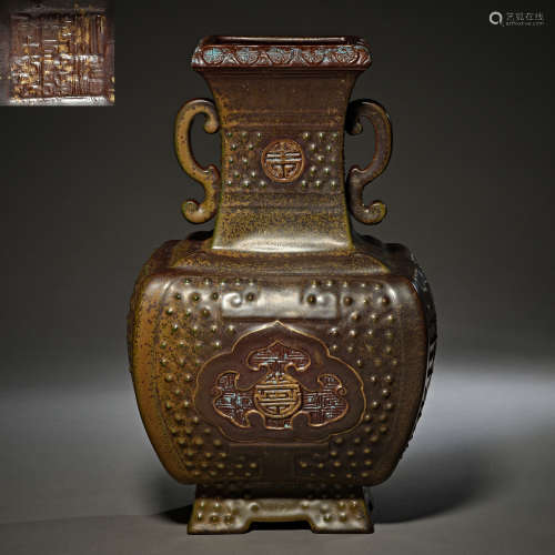 Qing Dynasty of China,Ancient Bronze Color Chi Dragon Ear Sq...