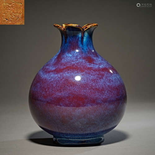 Qing Dynasty of China,Kiln Changed Glaze Pomegranate Zun