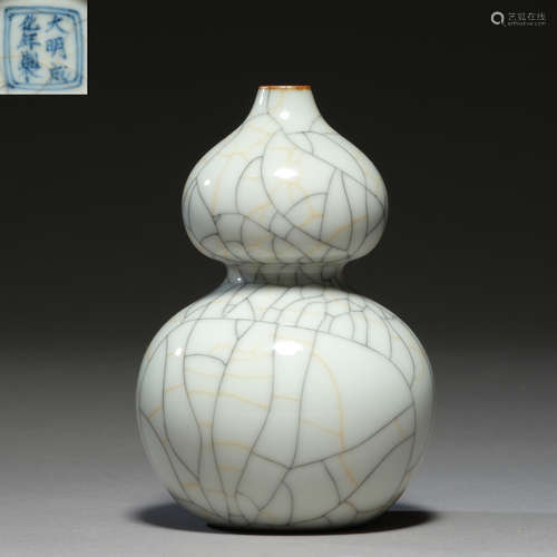 Ming Dynasty of China,Imitation Ge Kiln Gourd Bottle