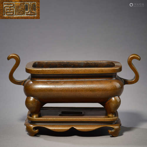 Ming Dynasty of China,Copper Incense Burner