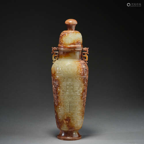 Han Dynasty of China,Hetian Jade Bottle