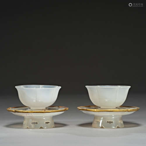 Liao Dynasty of China,Agate Saucer