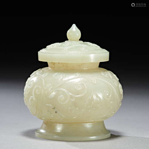 Qing Dynasty of China,Hetian Jade Jar
