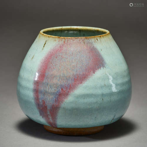Yuan Dynasty of China,Jun Kiln Heart-Shaped Jar
