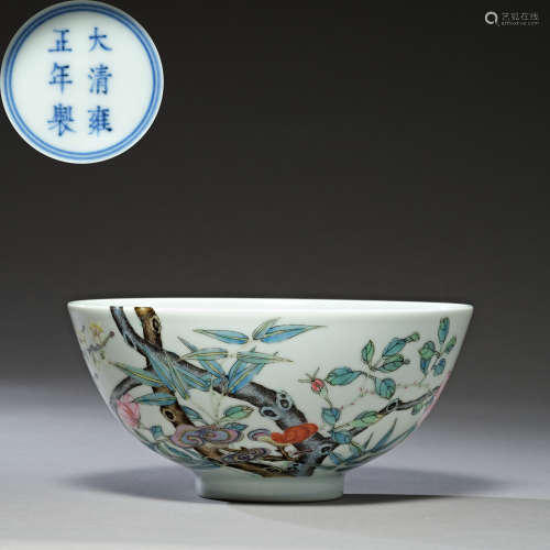 Qing Dynasty of China,Famille Rose Bowl