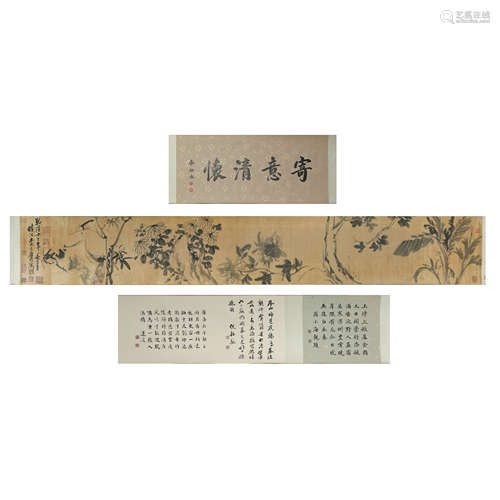 Chinese Calligraphy and Painting,Li Fangying