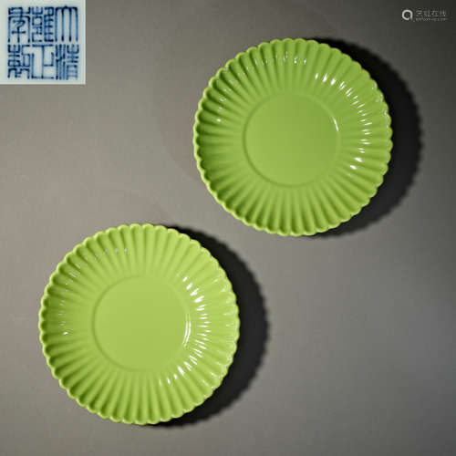 Qing Dynasty of China,Apple Green Glaze Plate