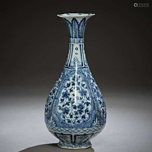 Yuan Dynasty of China,Blue and White Jade Pot Spring Bottle