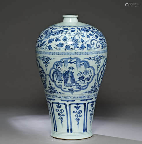 Yuan Dynasty of China,Blue and White Character Prunus Vase