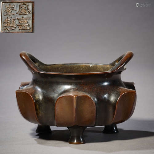 Ming Dynasty of China,Copper Incense Burner