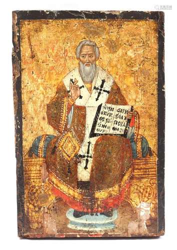 Icon of Saint Nicholas