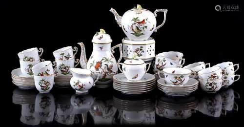 Herend Hungary porcelain