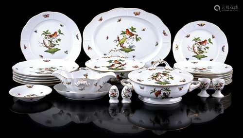 Herend Hungary porcelain