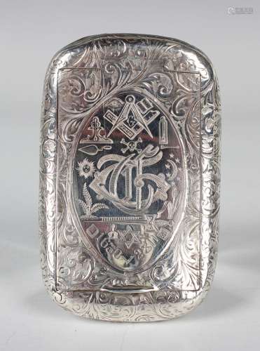 An Edwardian silver curved rectangular snuff box, the hinged...