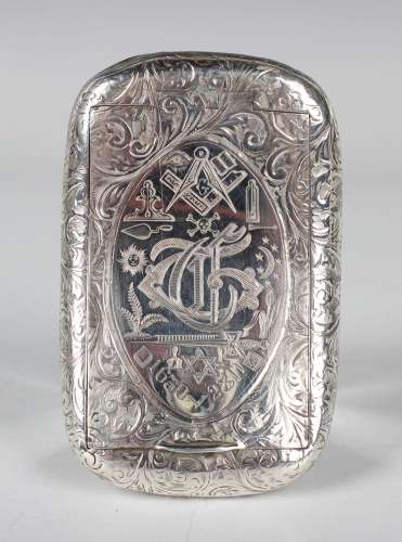 An Edwardian silver curved rectangular snuff box, the hinged...