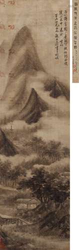 杨文聪  (1596-1646) 云山图