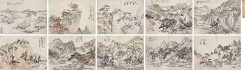 张宗苍  (1686-1756) 古人诗意册