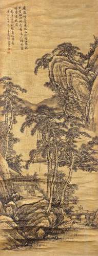 张之万  (1811-1897) 松阴曳杖图
