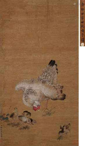 郎世宁（传） (1688-1766） 母鸡哺子图