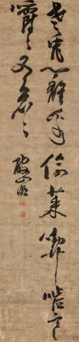 破门（传） (1599-1671) 草书诗句