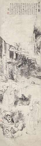 苏仁山 (1814-1850) 五仙图