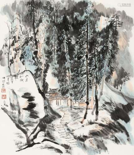 何海霞 (1908-1998) 深山幽居