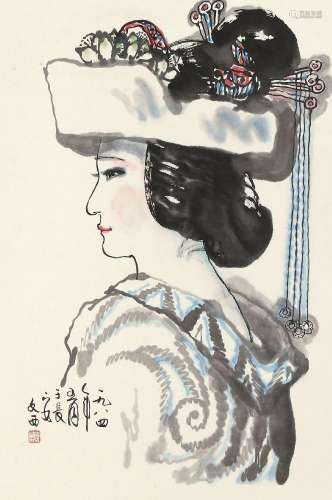 刘文西 (1933-2019) 日本新娘