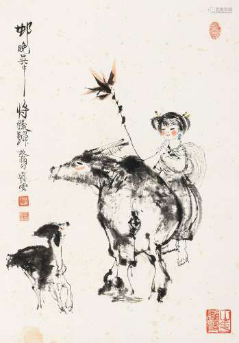 程十髪 (1921-2007) 牧牛图