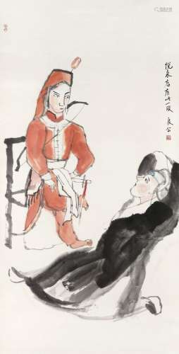 关良 (1900-1986) 戏曲「悦来饭店」
