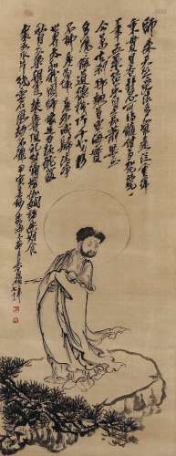 吴昌硕 (1844-1927) 达摩