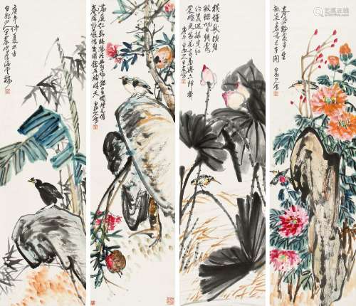 王一亭 (1867-1938) 花卉鸣禽四屏
