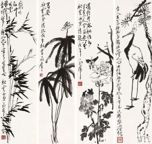 丁衍庸 (1902-1978) 松鹤，牡丹，蜀葵，竹蝉