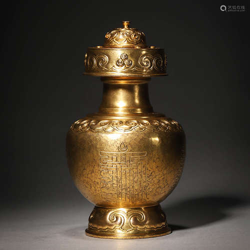 清中期 铜鎏金贲巴瓶