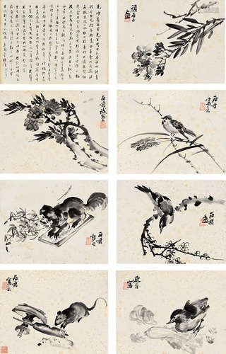 李石君   花鸟杂画册十二开(選八)