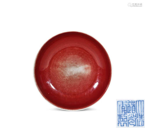 清道光   霁红釉盘