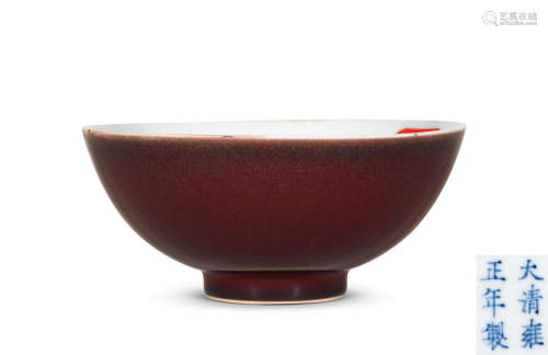 清雍正   霁红釉碗