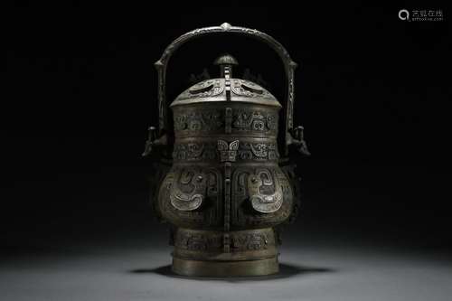 Bronze YOU (wine vessel) with Handle Design