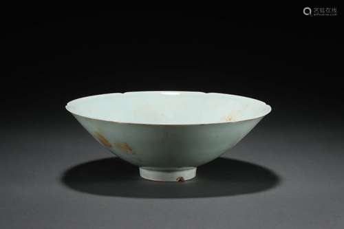 Hutian Kiln Porcelain Bowl