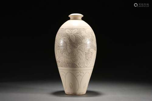 Cizhou Kiln Plum Vase