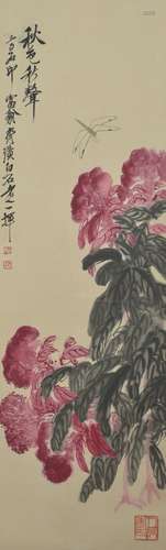 Flowers, Qi Baishi