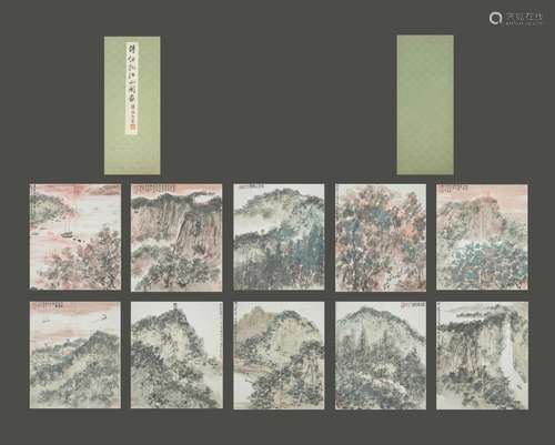 Album of Landscape, Fu Baoshi