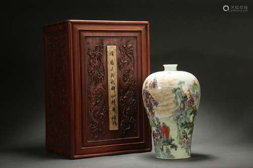 Famille Rose Plum Vase with Immortals offering Birthday Cong...