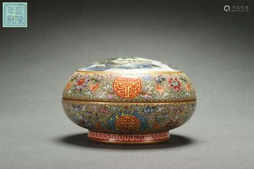 Color Enameled Holding Box with Landscape Grains Design, Qia...