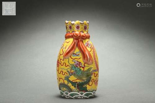 Famille Rose Vase with Dragon Design on A Yellow Ground, Qia...