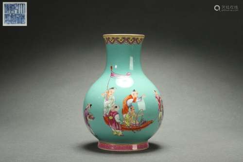 Famille Rose Vase with Children Playing Design, Qianlong Rei...