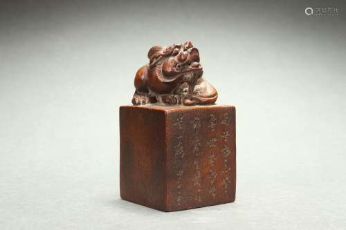 Chinese Wooden Seal