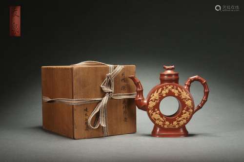 Chinese Zisha Teapot