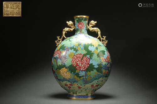 Cloisonne Moon Vase with CHI Dragon-shaped Handles, Qianlong...