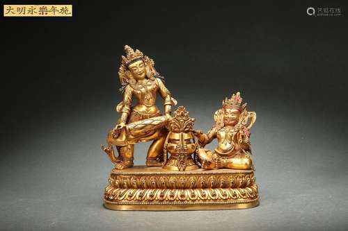 Gilt Bronze Statue of Buddha with “Ming Yongle Year Given” M...