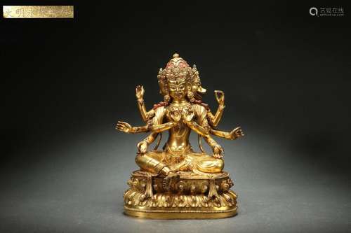 Gilt Bronze Statue of Buddha with “Ming Yongle Year Given” M...